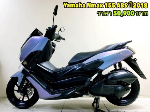 Yamaha Nmax 155 ABS ปี2018 สภาพเกรดA 6916 km เอกสารพร้อมโอน